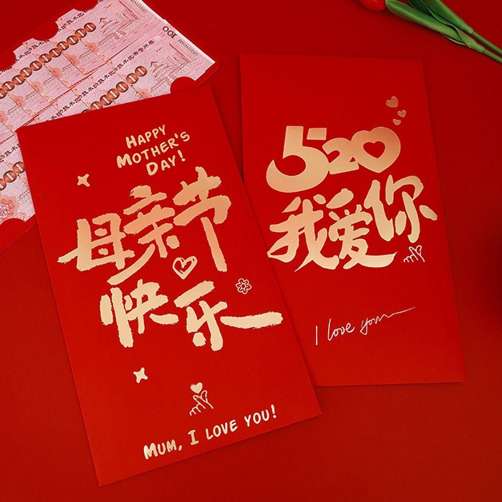 1Pcs 34x20cm Big Red Envelope Blessing Money Bag Valentines Day New Year Spring Festival
