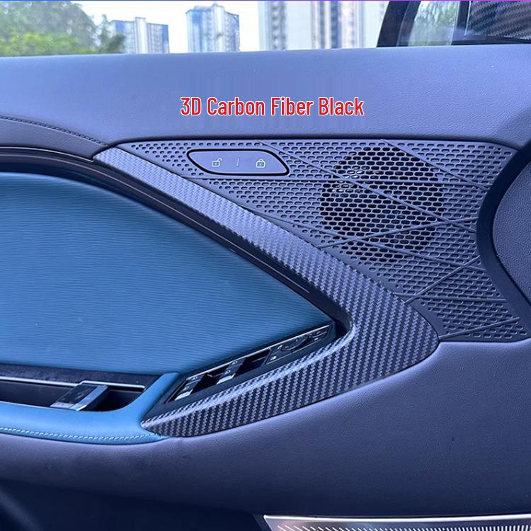 23 MG 7 Center Console Carbon Fiber Sticker for Interior Modification and Gear Protection