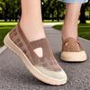 Shoes for Women's Shoes Versatile Summer Casual Shoes Breathable Flying Mesh Shoes One Foot Lazy Shoes Soft Sole Comfortable Mother's Shoes