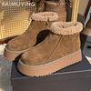 Ботильоны женские на меховой платформе, замшевые туфли на плоской подошве, модная теплая обувь для женщин, тренд 2025 года, новые зимние повседневные теплые женские зимние ботинки для прогулок