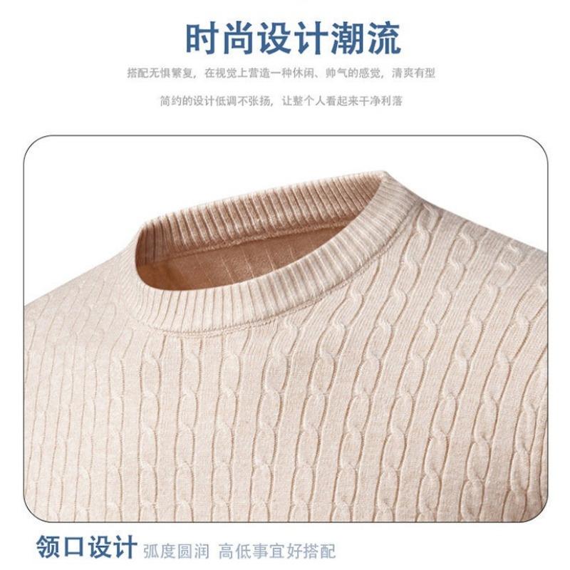 Men Slim Fit Plus Size Crew Neck Knit Sweater
