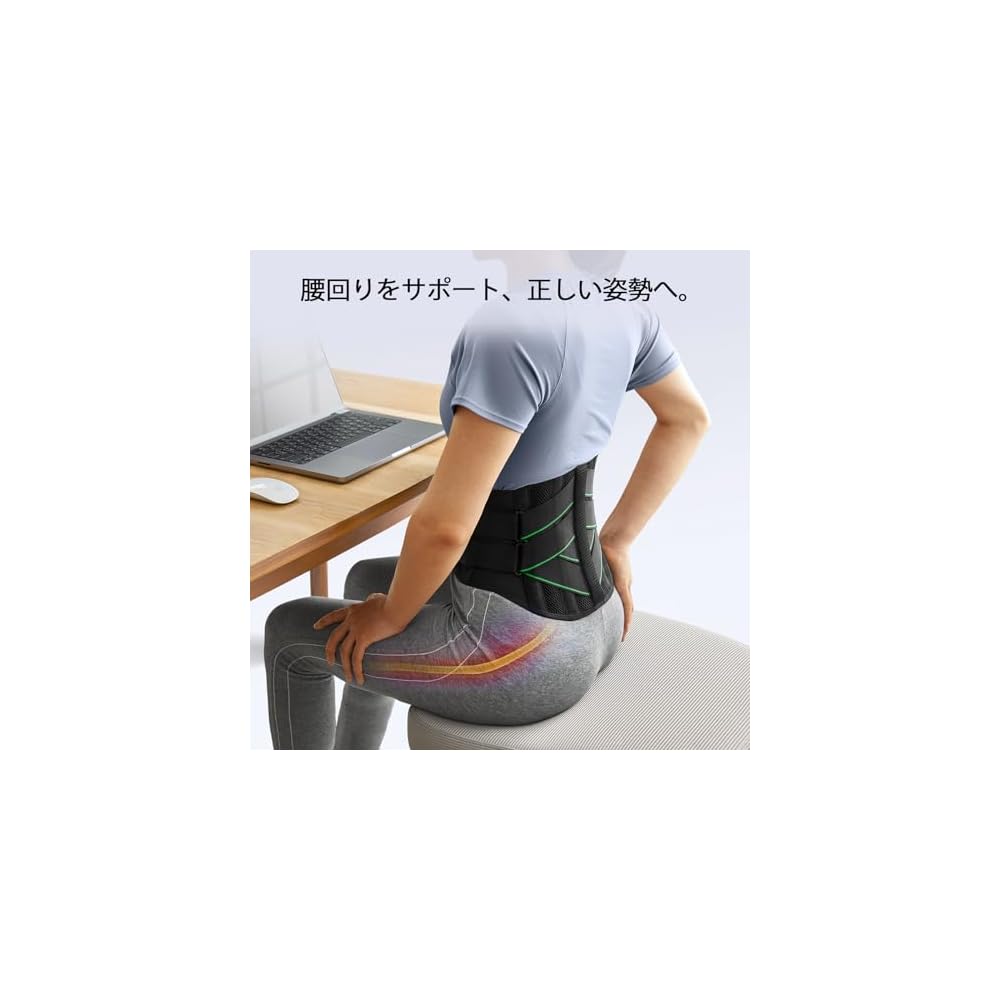 FREETOO Lumbar Support Belt [Recommended by a Chiropractor] Excellent breathability, comfortable