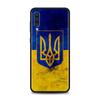 Чехол для Samsung Galaxy A50 A70 A40 A30 A20 A10 A20e A10s A30s A20s M62 M52 M32 M51 M31 M31s M30s M21 M11 «Великий флаг Украины»
