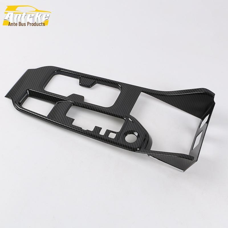 Sylphy Gear Shift & Console Sequin & Sticker Set