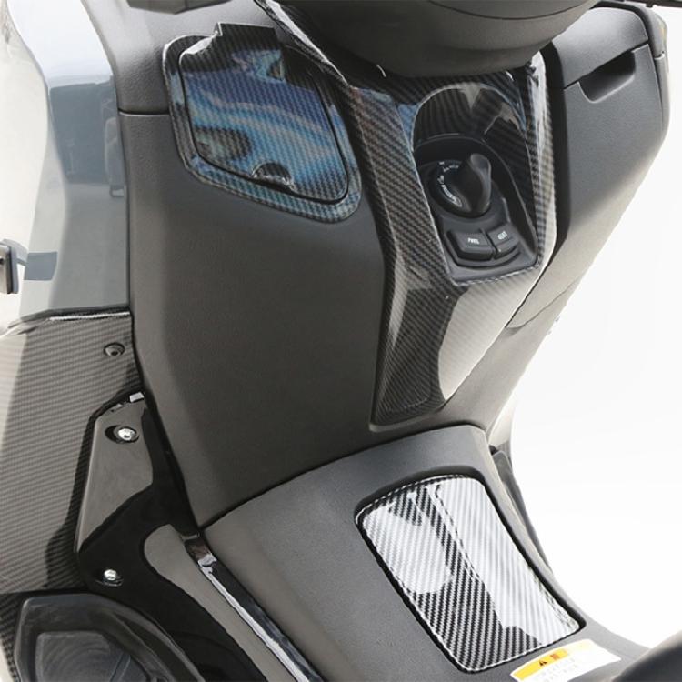 Легкая декоративная защитная крышка корпуса рамы для мотоцикла NMAX155