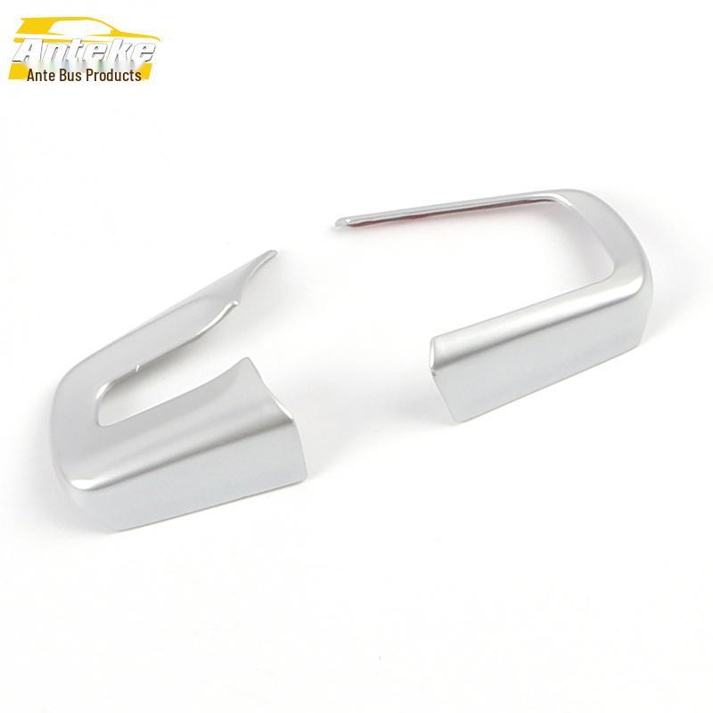 21 Fit Steering Wheel & Dashboard Decorative Electroplated Stickers