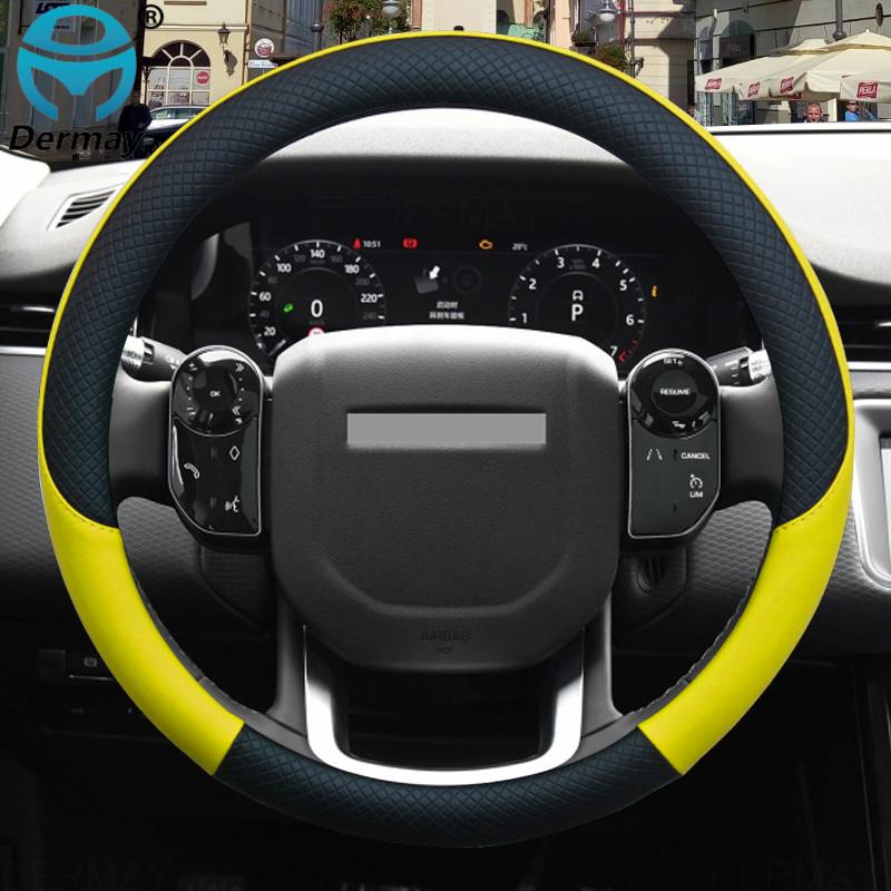 Для Land Rover freelander 2 Discovery 3 автомобильный чехол на руль кожаный 100% DERMAY Brand Auto