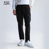 Lilang Men's Letter Embroidery Slim-Fit Casual Pants