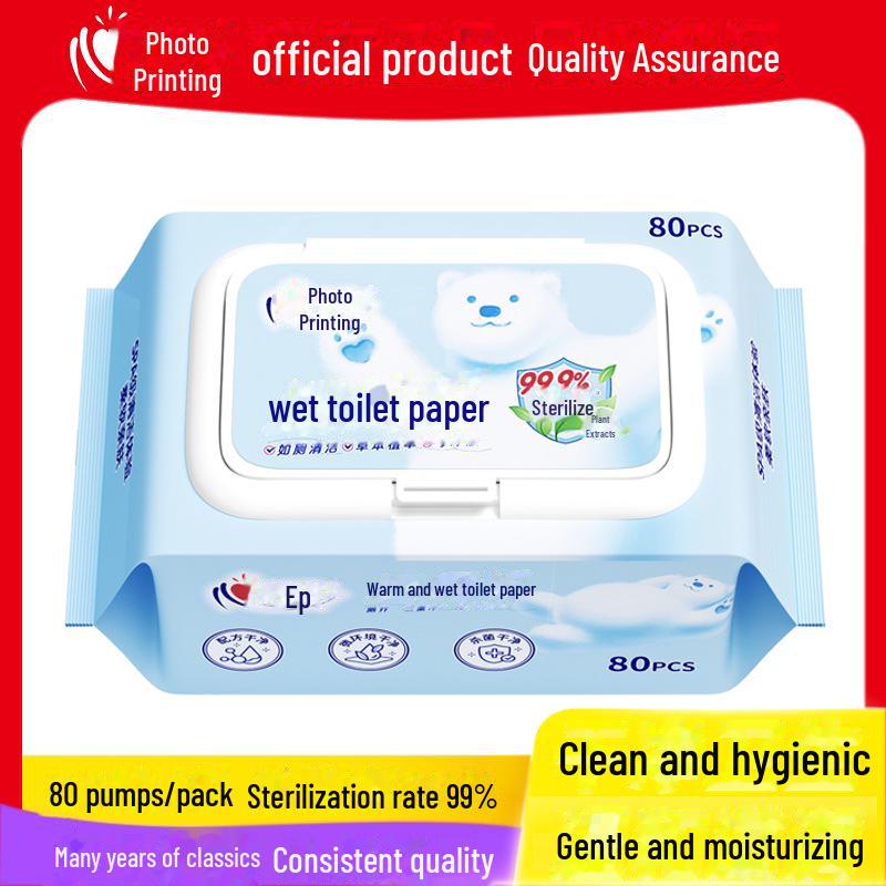 Влажная туалетная бумага Xinxiangyin - 80 листов, нежные салфетки для взрослых, очищают и стерилизуют, бесплатная доставка