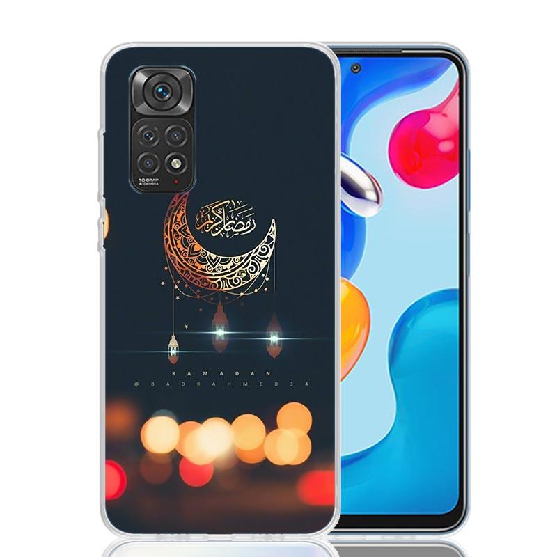 Muslim Islam Bismillah Allah Phone Case For Xiaomi Redmi Note 13 14 15 Pro Plus 12S 12 14S 11S 11E 10 10S 11 11T 5G 4G Cover Coq