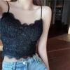 Spicy Girl Summer Wenwen Lace Camisole Bralette with Chest Pad