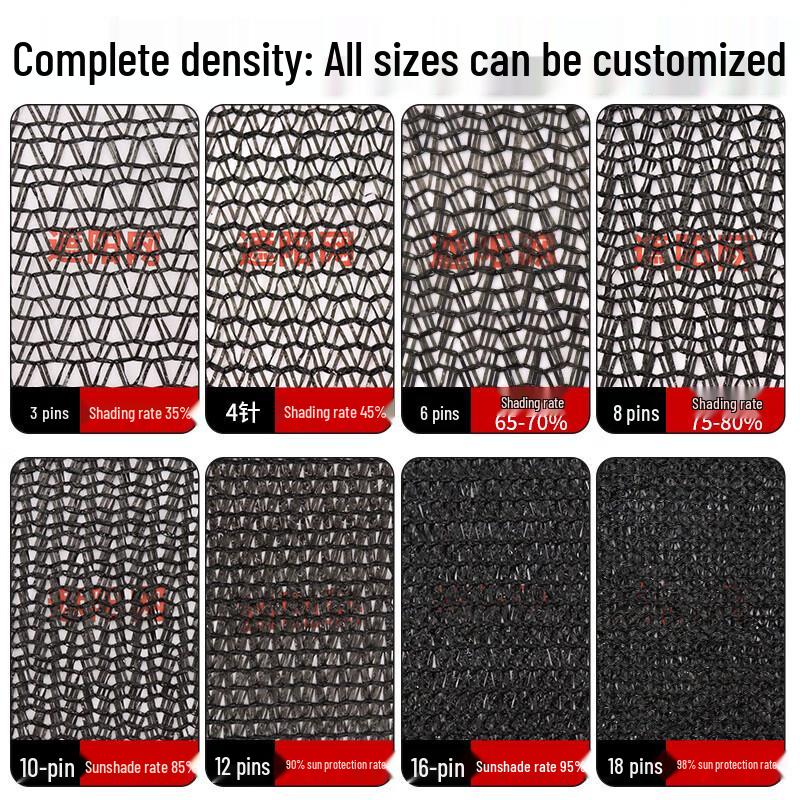 HEIXIE Черная рулонная сетка для затенения, 8-контактная, сверхпрочная