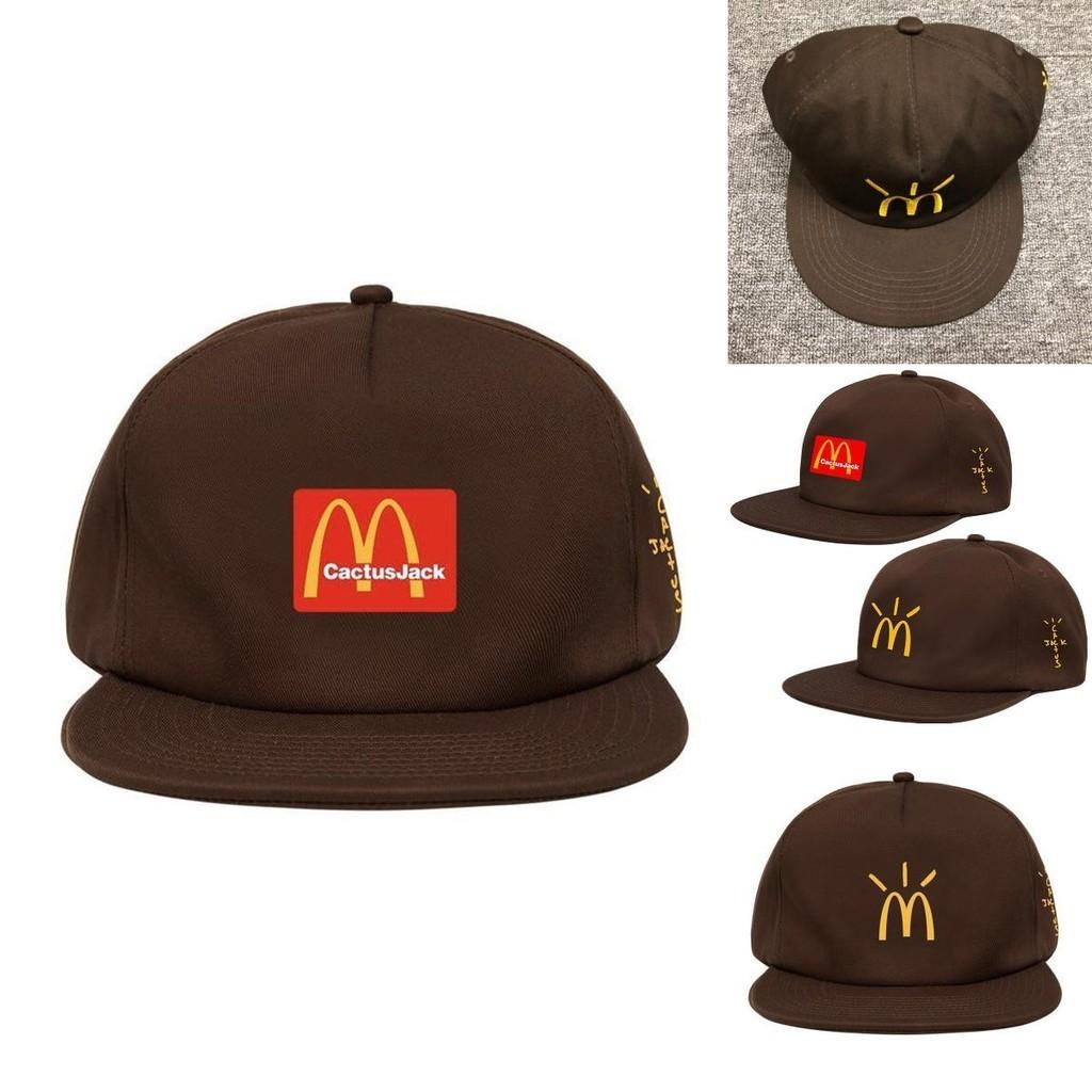 Бейсболка Travis Scott Mcdonald's Collaboration Вышитая, Регулируемая, Хлопок, Широкие поля