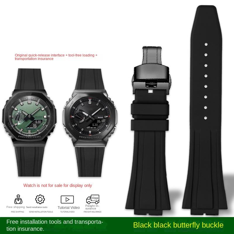 GA-2100 watch band  For Casio GBM-2100/GM-2100/GA-B2100 Series Quick Release Protruding Rubber Watch Band Strap Bracelet 16mm