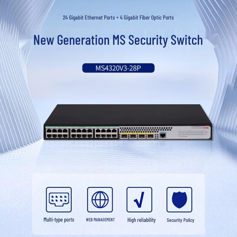 H3C MS4320V3-28P Managed Gigabit Ethernet Switch