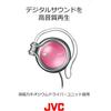 JVCKENWOOD Jvc Hp Al102 Wp Open Ear On Ear headphOnes Over Ear White   Ruby Pink White   Ruby Pink