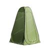 Outdoor Portable Privacy Tent & Foldable Toilet