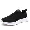 Popular Men's New Breathable Fly-woven Mesh Sports Shoes Soft Sole Light Running Casual Men's Shoes Tide