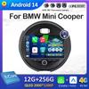 For BMW Mini Cooper Car Multimedia Audio Video Player Android OS Wireless Carplay DSP Stereo QLED IPS Screen Bluetooth Head Unit
