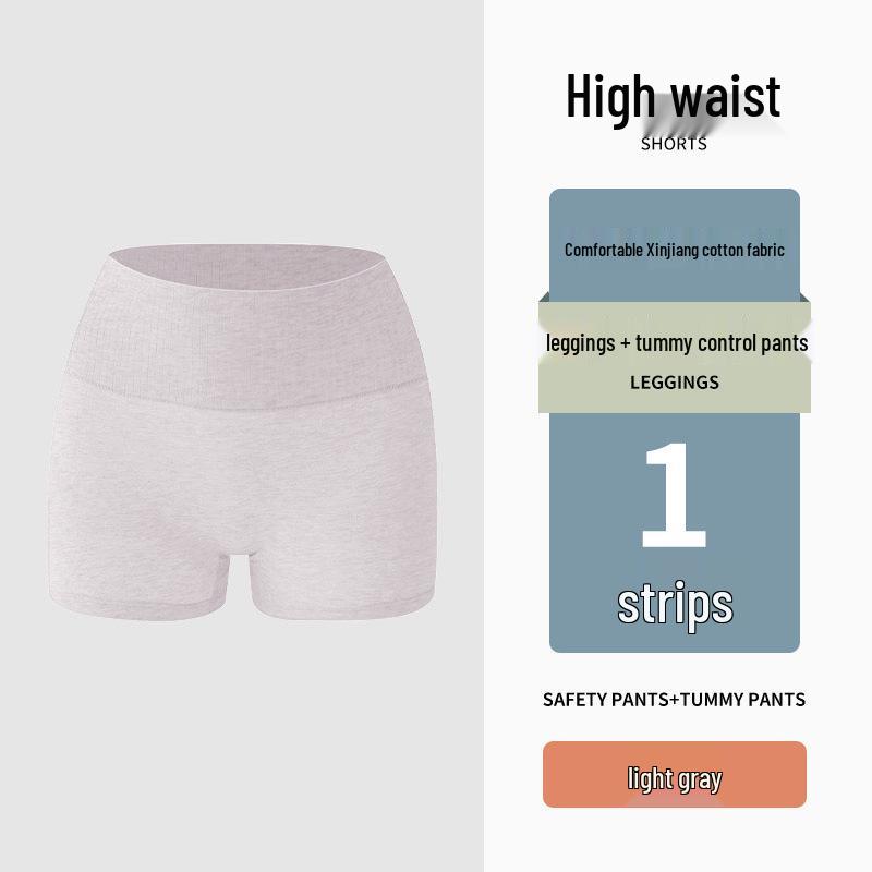 Women's Seamless Cotton Safety Pants - Anti-Exposure, Slimming Leggings, Plus Size