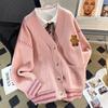 Осень Зима Свободный Повседневный Кардиган Пальто с Медведем Женский Корейская Мода На Все Случаи Жизни Вязаный Верхняя Одежда Топ