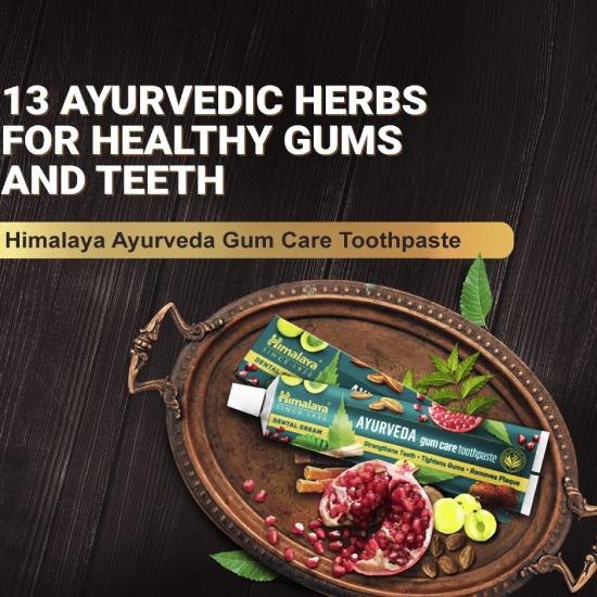 Himalaya Зубная паста для ухода за деснами по Аюрведе