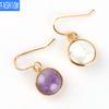 Creative Natural Convex Crystal Earrings Gold Plated Small European and American Personalized Earrings Fashion Amethyst Earrings