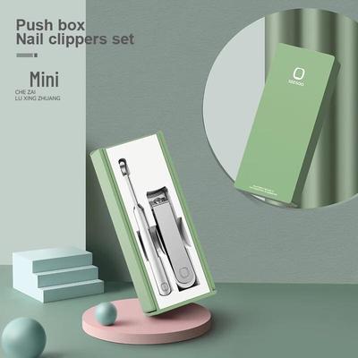 SEESOO Мини-набор для груминга из 2 предметов
