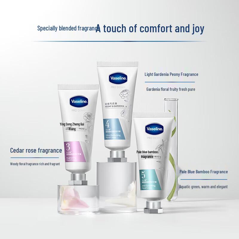 Vaseline Cedar Rose Hyaluronic Acid Hand Cream