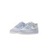 Nike Кроссовки Air Force 1 LV8 2 GS Ghost Sail Детские Серые HV4760-002