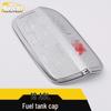 Ankai A6L Glitter Fuel Tank Cap Protector – Scratch-Resistant Decorative Cover and Sticker.