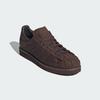 KH7756 KH7756 Superstar Lux Коричневый/Кофе Аврора (Мужской)
