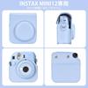 HIYQIN Instax mini 12 Чехол и набор Fujifilm Instax 12 с фотоальбомом на 28 штук Чехол для камеры Instax mini 12 с плечевым ремнем Чехол из искусственной кожи синего цвета, из 2 частей