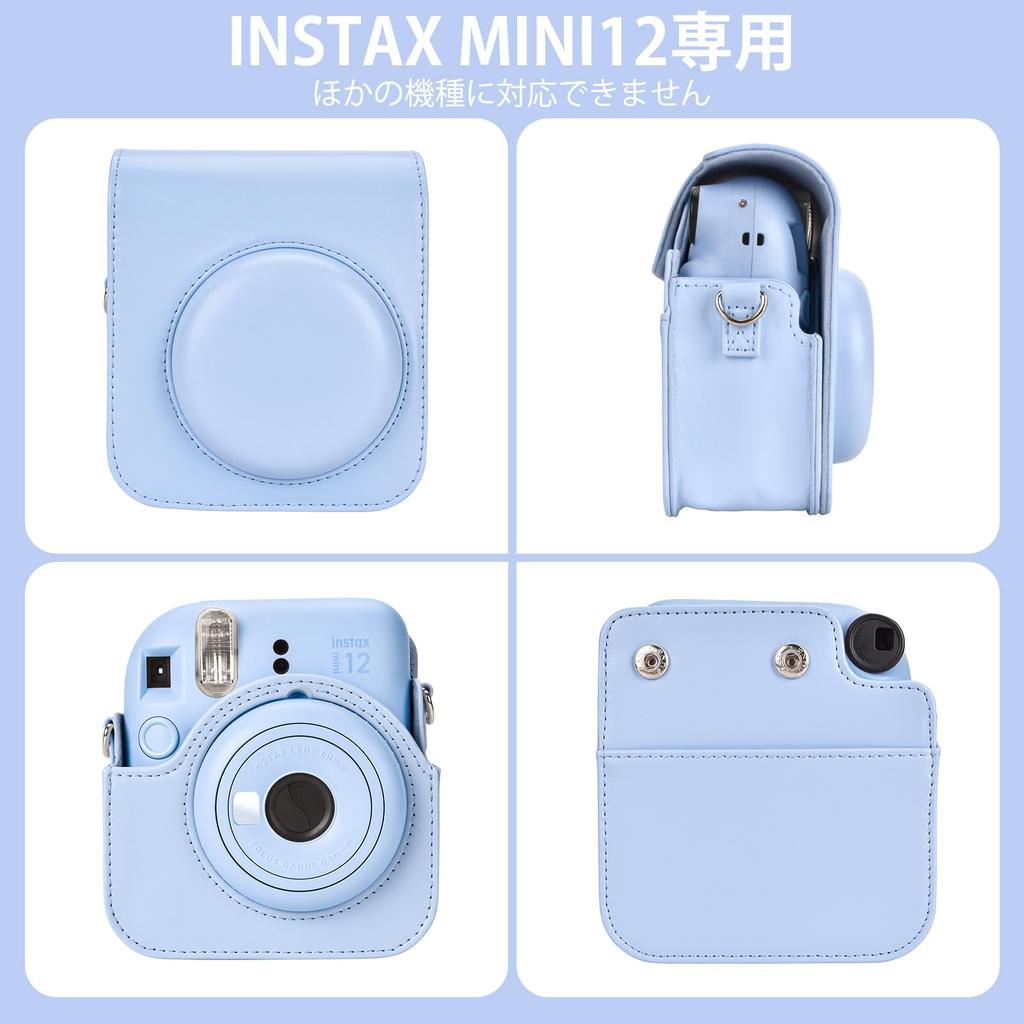 HIYQIN Instax mini 12 Чехол и набор Fujifilm Instax 12 с фотоальбомом на 28 штук Чехол для камеры Instax mini 12 с плечевым ремнем Чехол из искусственной кожи синего цвета, из 2 частей