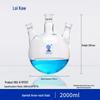 Slanted Three-Neck Round Bottom Flask, High Borosilicate Glass