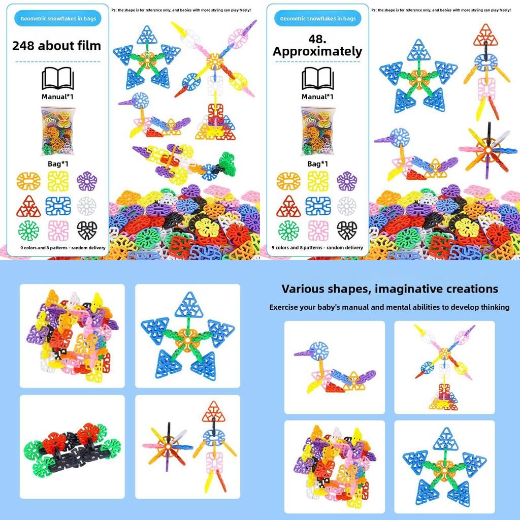 Geometric Snowflake Building Blocks Set For Kids With Developmental Educational Toy For Ages 3 To 6
