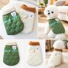 Two Leg Design Dog Winter Jacket Leash Ring Cat Cotton Vest Durable Pet Padded Vest  For Cats