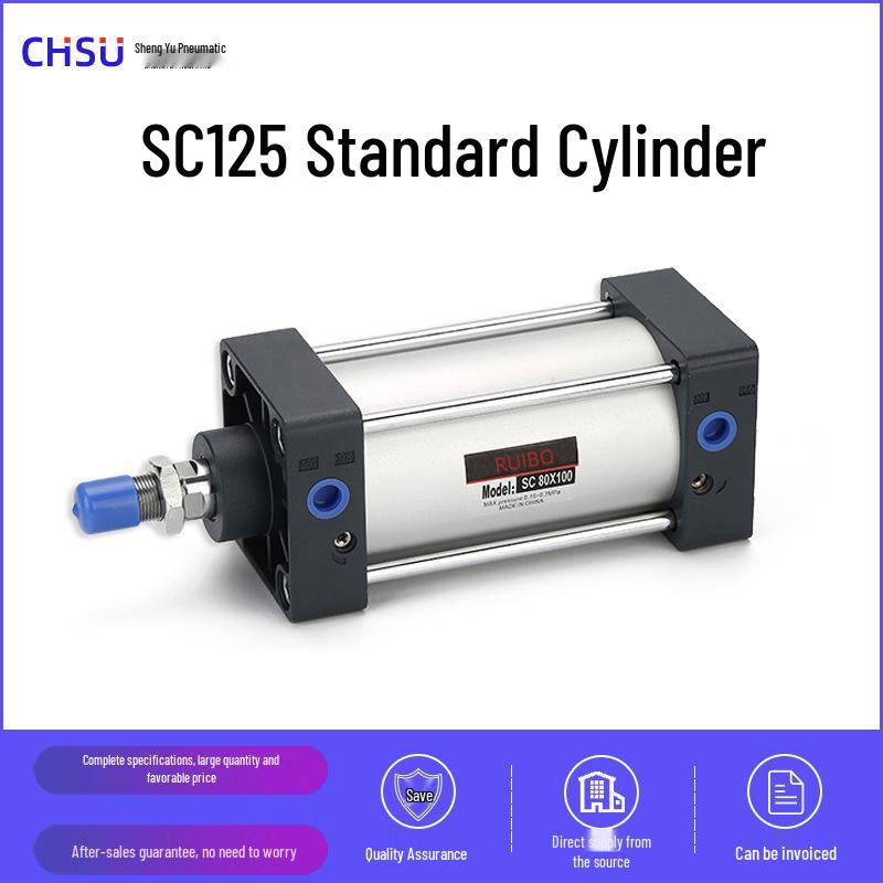 Алюминиевый магнитный цилиндр Yadeke SC125*150 регулируемый с нестандартным поршневым штоком