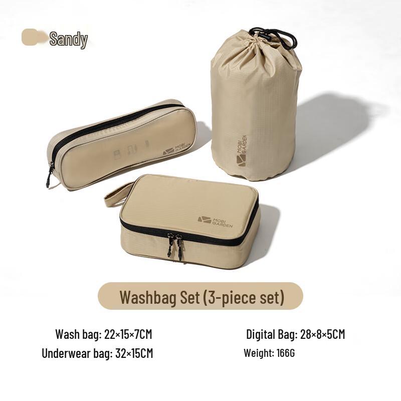 MOBIGARDEN Outdoor Travel Toiletry Bag Set