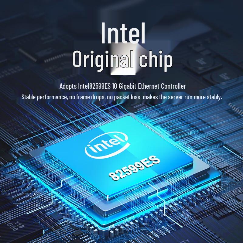 FLYBISH KY-82599-LR2 10GbE Dual Port Fiber PCIe Network Card