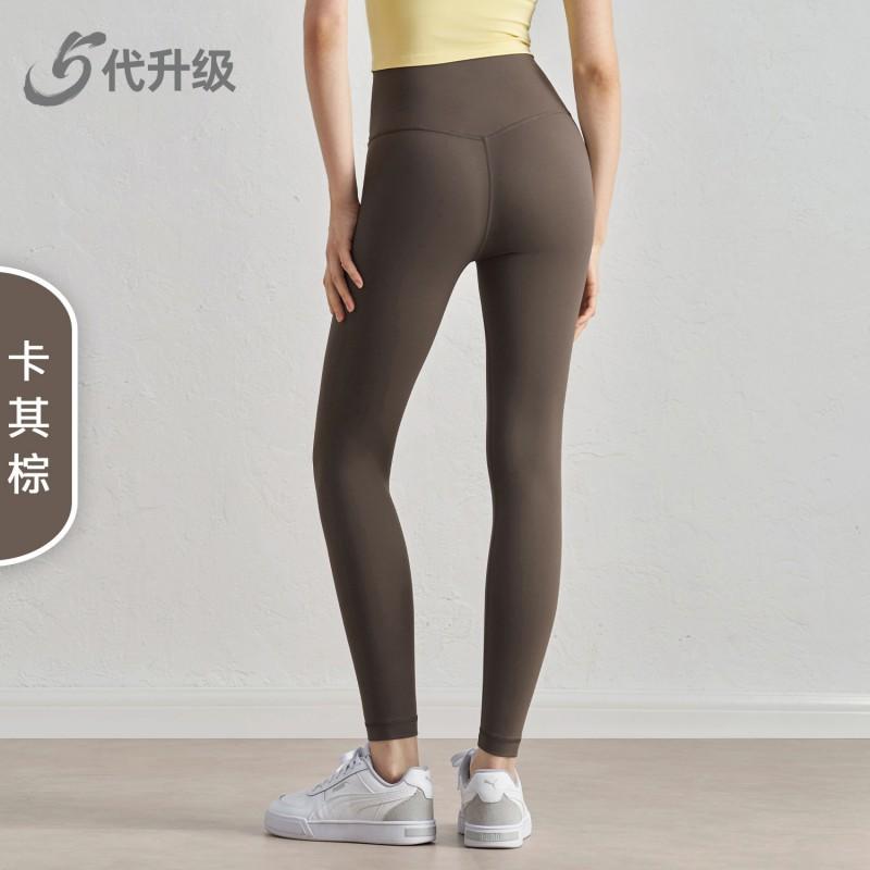 High Waist Yoga Leggings Women - Seamless Tummy Control Butt Lift Stretchy Workout Pants