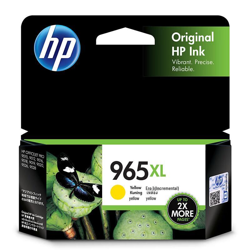 HP 965XL Yellow High-Yield Ink Cartridge
