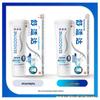 Sensodyne Professional Repair Icy Cool Mint Toothpaste