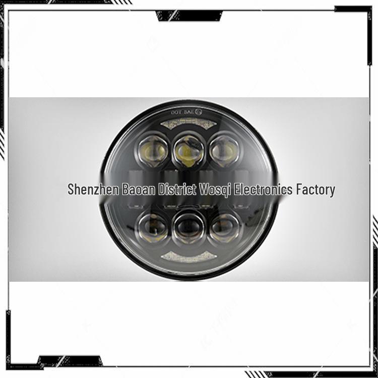 5.75-inch 75W LED High/Low Beam Headlight for Harley