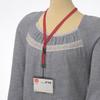 Etsumi Neck Strap Deep Track, Red, E-1937