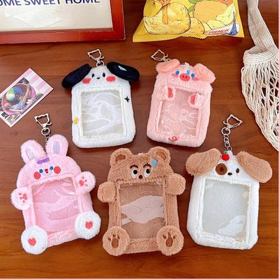 Держатель для фотокарты Idol, подвеска в виде звезды, держатель для удостоверения личности, держатель для кредитной карты, брелок, плюшевый чехол для карты INS, милый защитный чехол для карты
