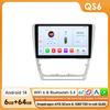 Car Intelligent Screen for Skoda Octavia 2 2008-2013 Autoradio Wireless Carplay Stereo Android Auto GPS Navigation 6115 DSP 4G DSP BT