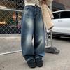 Moda Vintage Moviy Keng Oyoqli Jinslar Ayollar Streetwear Keng To'g'ri Denim Shimlar Ayollar Past Bel Elegant Kundalik Jinslar Shim Ayollar 24357