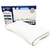 MORIPiLO (Morishita) Neck Support Pillow, Wide, for Side Sleeping, Pipe Type, White, Approx. 43x70x10cm, Product Number: 365447