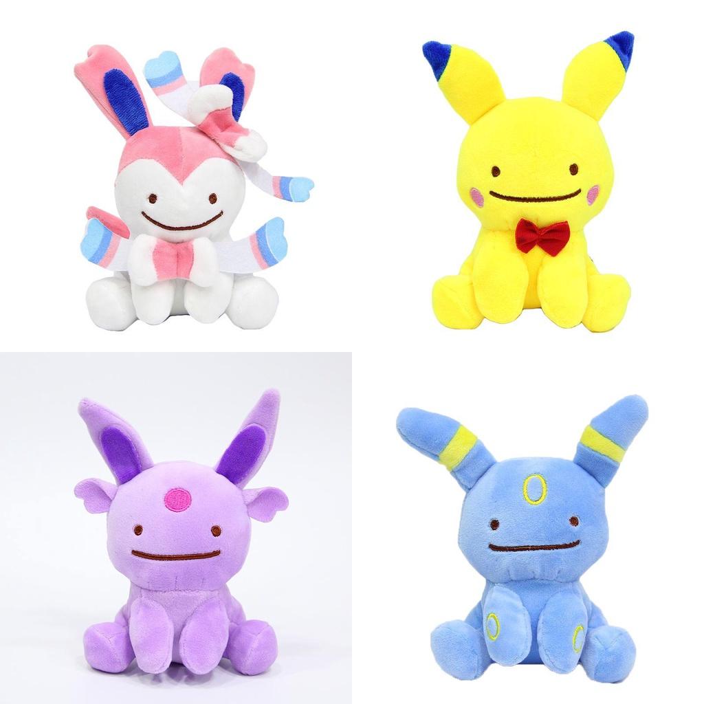 Pikachu Eevee Plush Toy Doll Reversible Jolteon Flareon Espeon Sylveon Vaporeon